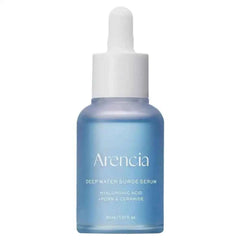 Korean Collagen Glow Serum - Revitalize Your Skin with Arencia Red Smoothie Rice Mucin Essence